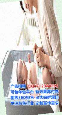太原捐卵药业经营部